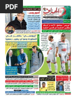 O E G Oe E G Ode W Oh U Aeœ Ojooj O Fgo G O E O Nh