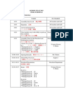 School Play 2013 Time Schedule