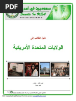 Download   by  SN19127199 doc pdf