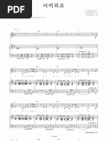 (Piano Sheet) Jisun - What Should I Do