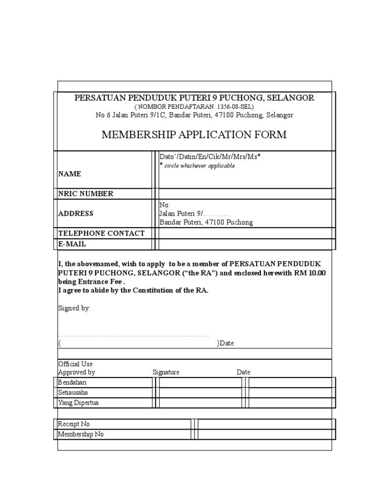 RA Membership Form | PDF