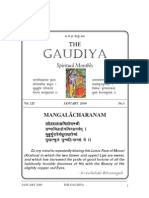 Gaudiya Math Chennai / The Gaudiya Jan 2009