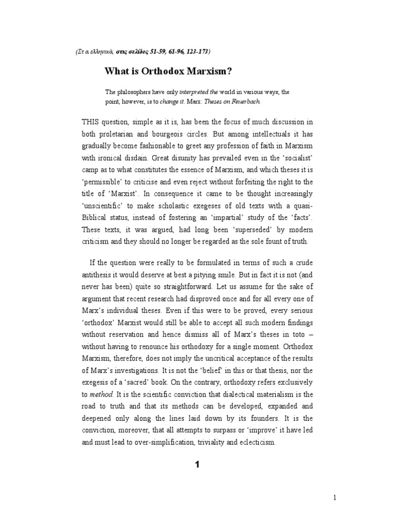 Lukacs History & Class Consciousness 1920 (Extract) PDF