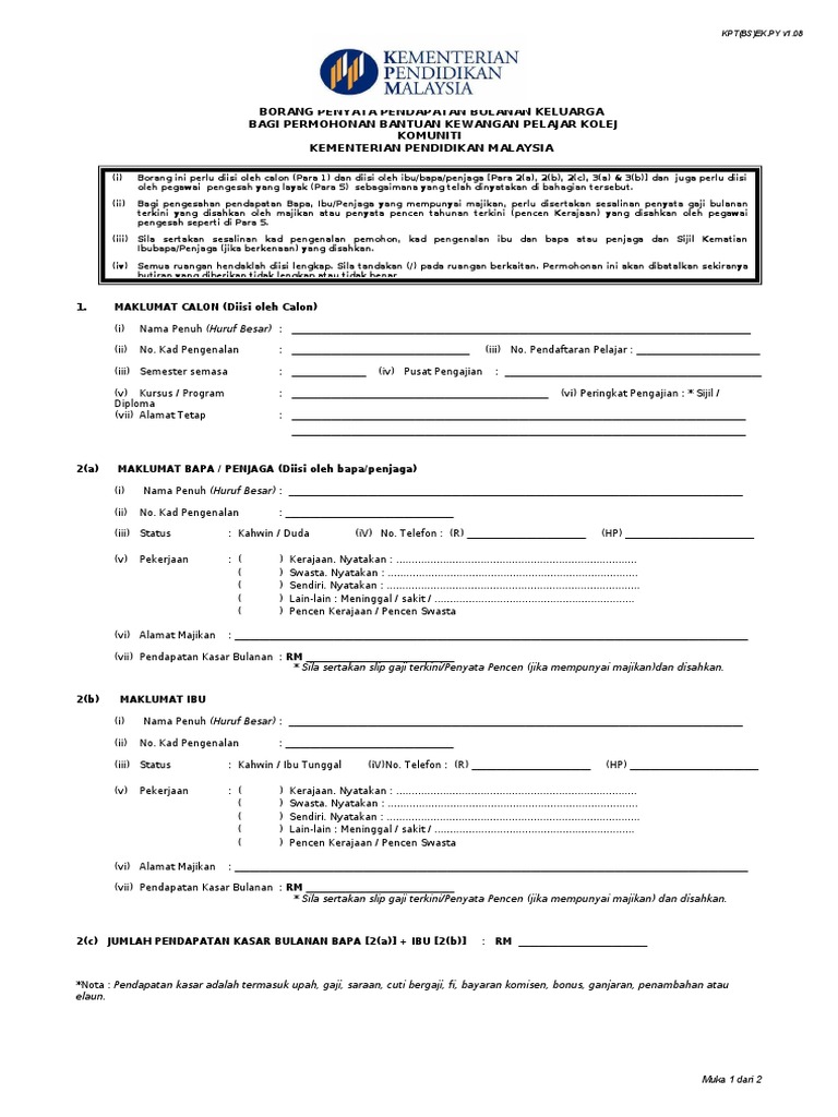 Borang Penyata Pendapatan Keluarga Nov2013 Pdf