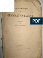 A Demetrescu Primele Elemente de Gramatica Ellena
