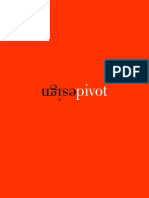 Pivotdesign Overview