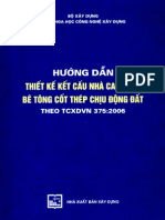 (Sach) Huong Dan Thiet Ke Ket Cau Nha Cao Tang BTCT Chiu Dong Dat PDF