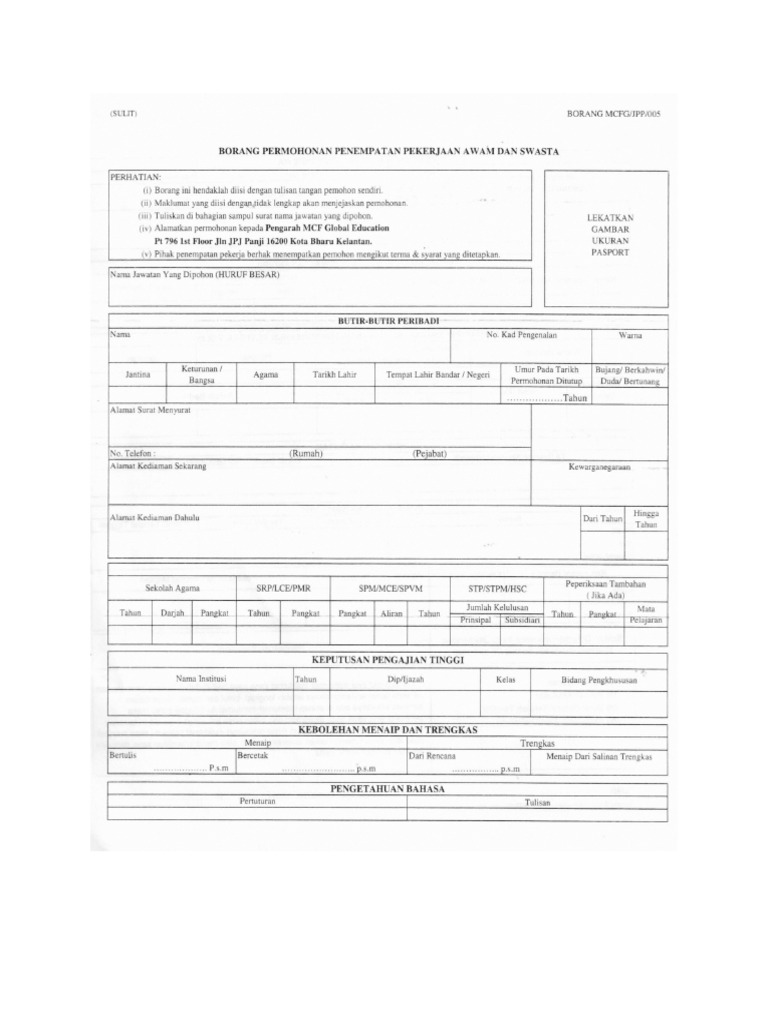Borang Permohonan Penempatan Pekerjaan Pdf