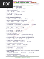 Kalvisolai Chemmodel Question Paper