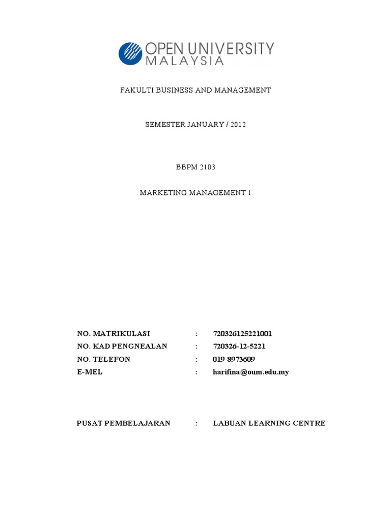 Sample Coverpage01 | PDF