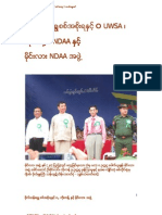 Bo Than Shwe, Wa, Kokang and Others 27.8.2009
