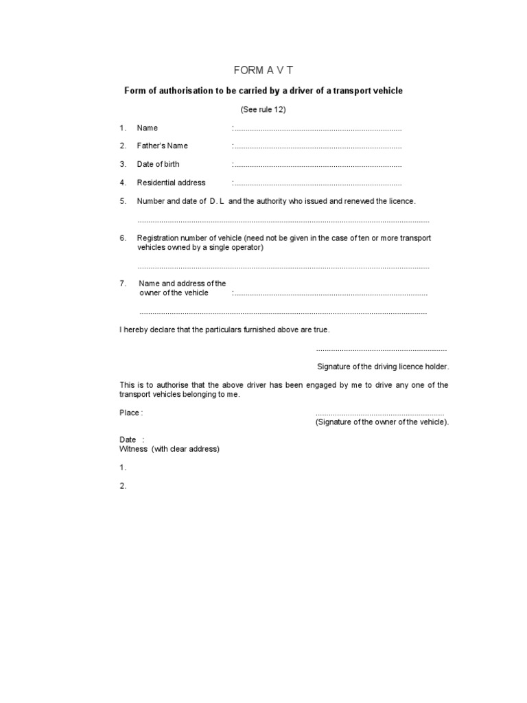 AVT Driver Authorization Form | PDF | Law