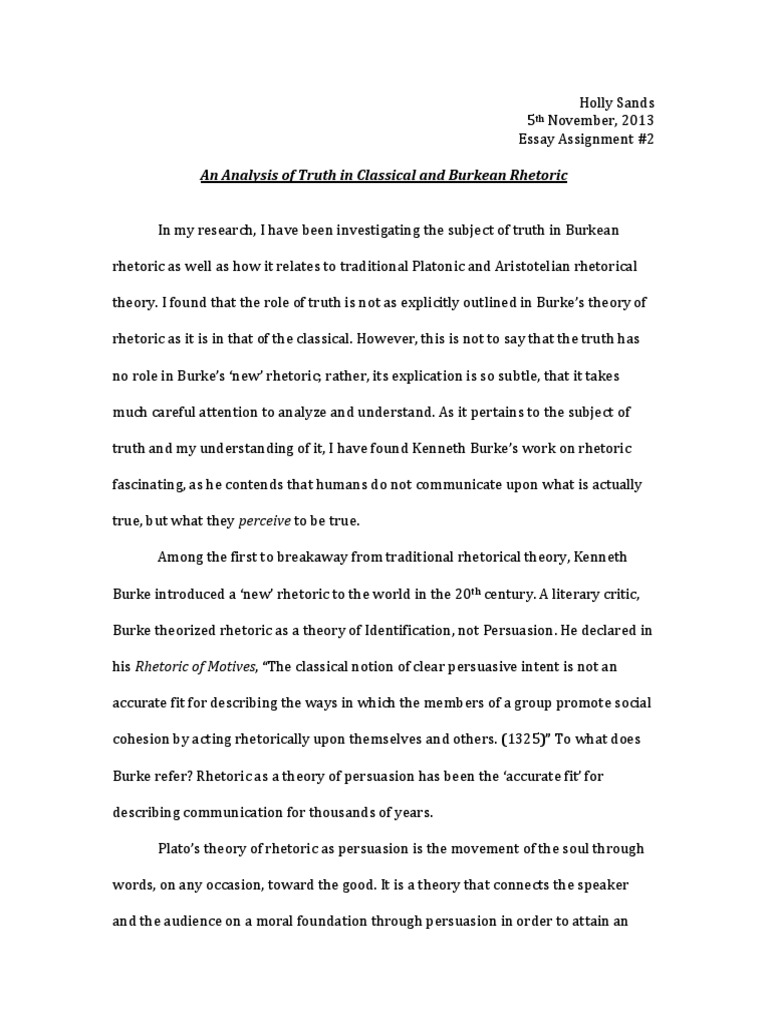 Essay about internal identity image