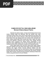 Download 05 Kamus Bhs Arab by Mark Riha Jr SN191949818 doc pdf