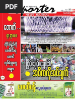 Download Reporter News Journal Issue - 50 by Thit Htoo Lwin SN191953585 doc pdf
