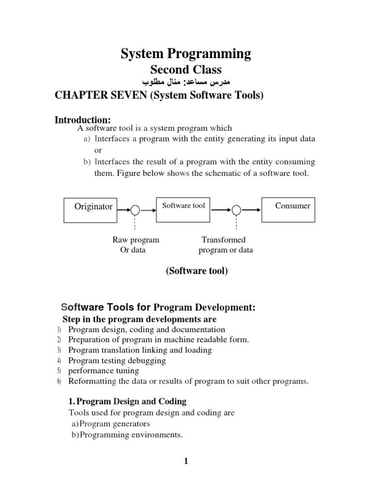 Ch7 System Software Tools | PDF | Computer Program | Programming