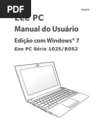 E-Manual