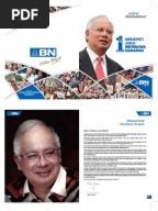 Contoh Kertas Kerja Tender Kantin Kilang - Ca Contoh