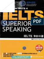 IELTS Superior Speaking