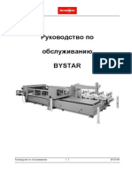 Bystar I Laser30 40 Wru