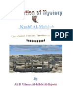Revelation of Mystery (Kashf Al-Mahjub)