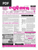 Download 29 Aug-4 Sept 2009 by pratidin SN19214503 doc pdf