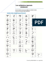 katakana_french.pdf