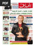 Download 1089 by PDF journal SN192167354 doc pdf