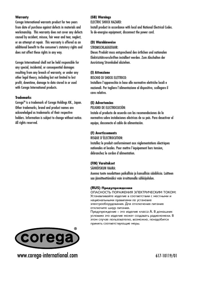 Corega WLBARGP Wireless 54Mbps Broadband Router Quick Setup Guide