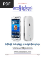 Download -Root---Upload-By-ItHelper1 by Khin Thet Zun SN192184123 doc pdf