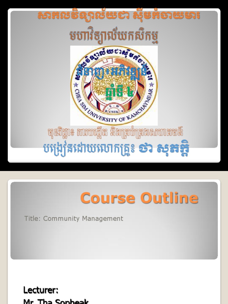 Course Outline | PDF | Community Development | Community