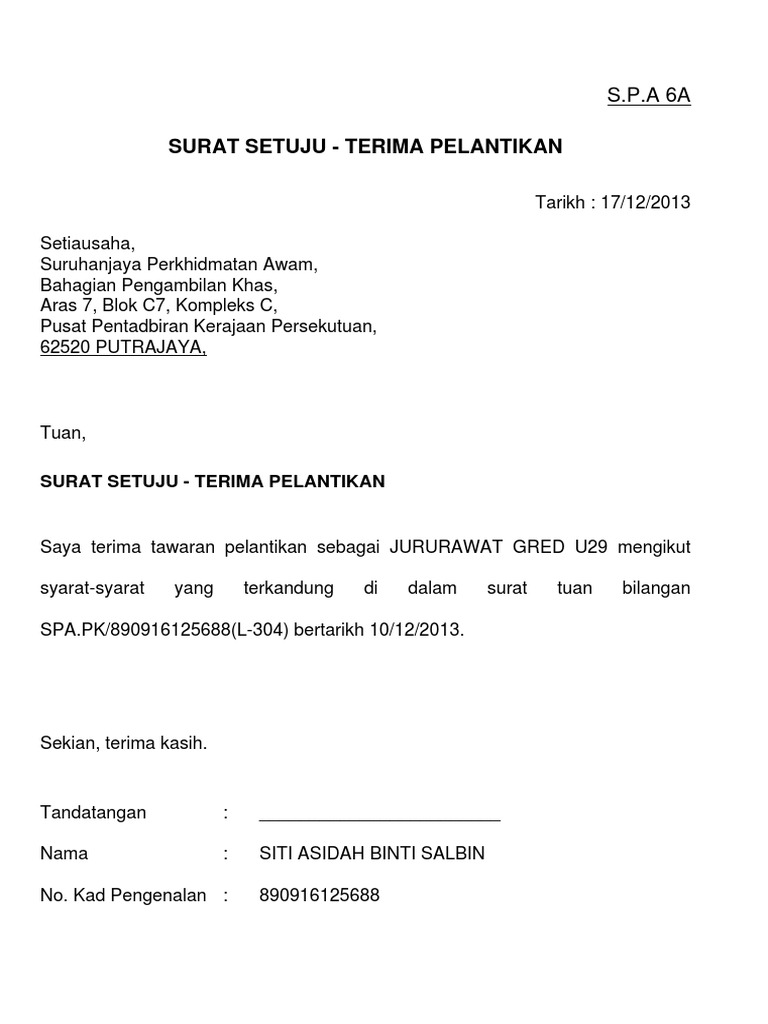 Contoh Surat Setuju Terima Secara Penswastaan