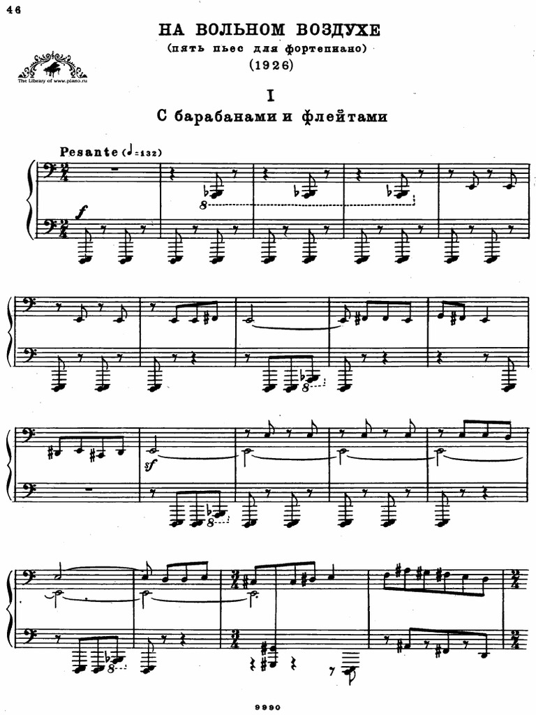 Bartok Out Of Doors