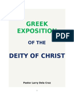 Greek Exposition of the Deity of Christ