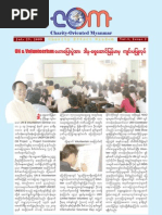 Charity-Oriented Myanmar Newsletter V1 I2 (Burmese Version)