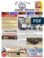 Myanmar Gazette Dec Jan 2013/2014 