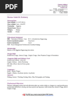 Sherine's CV