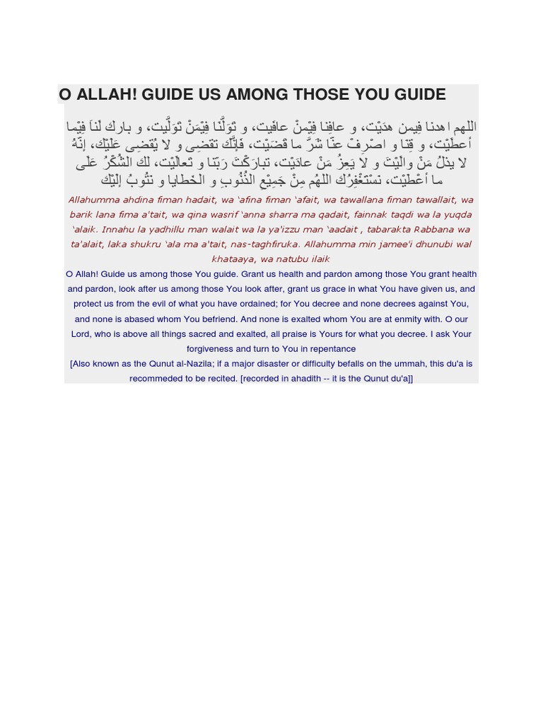 18+ Allahummahdini fiman hadait full dua pdf ideas