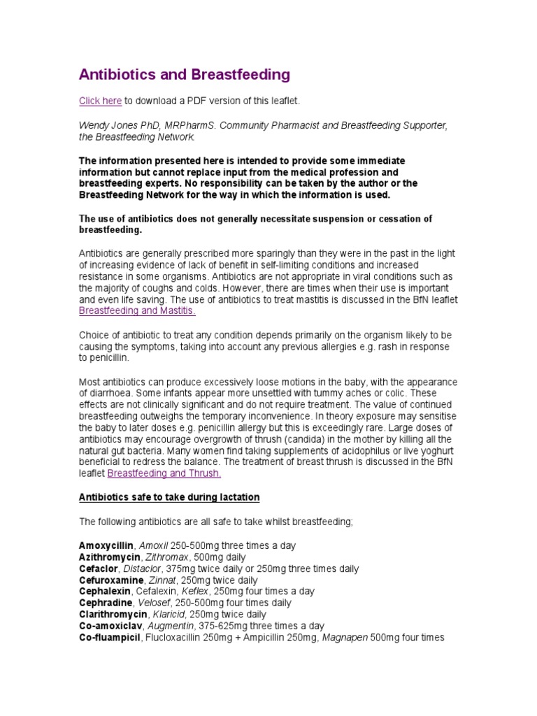 antibiotics and breastfeeding
