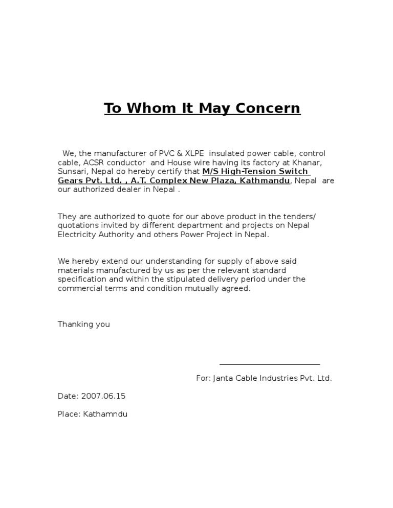 To Whom It May Concern