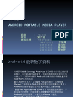 Android Portable Media Player RC2