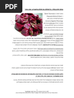 Download        by Dean Ha SN19253113 doc pdf
