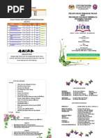 Brosur Pelancaran Semarak Nilam Dan Program Galakan Membaca 2013