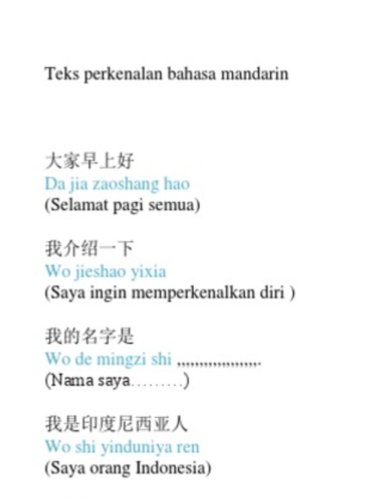 Mandarin Pdf