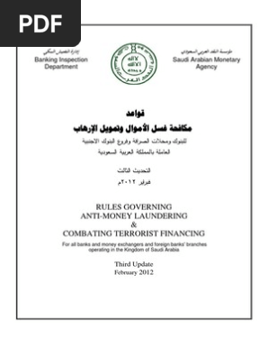 Anti Money Laundering Rules Final 3rd Update