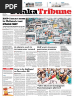 Print Edition: December 21, 2013