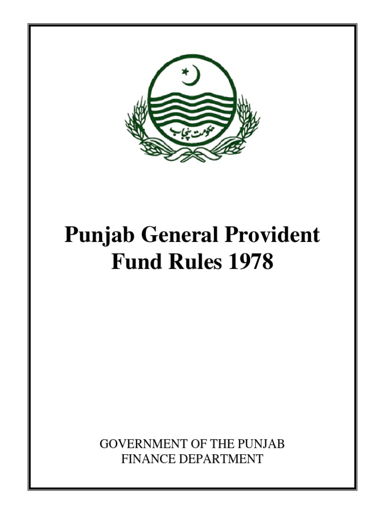 GPF Rules1978 Punjab PDF Life Insurance Interest