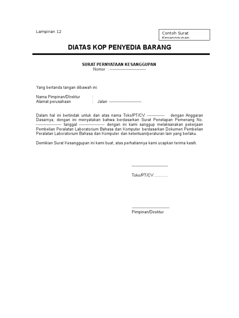 12 Srt Kesanggupan Penyedia Brg
