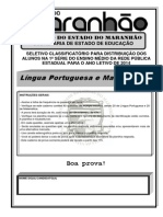 Seletivo Classificatório para 1o ano do Ensino Médio no Maranhão