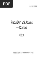 ADAMS Vs RecurDyn Contact